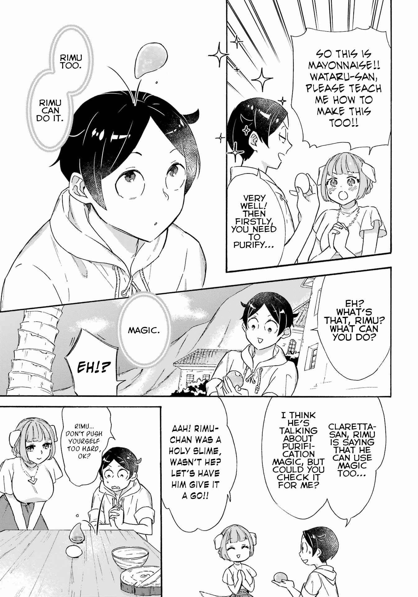 Mezase Gouka Kyakusen!! ~Sen Shokan Skill De Isekai Rich Life Wo Te Ni Irero~ Chapter 17 page 10