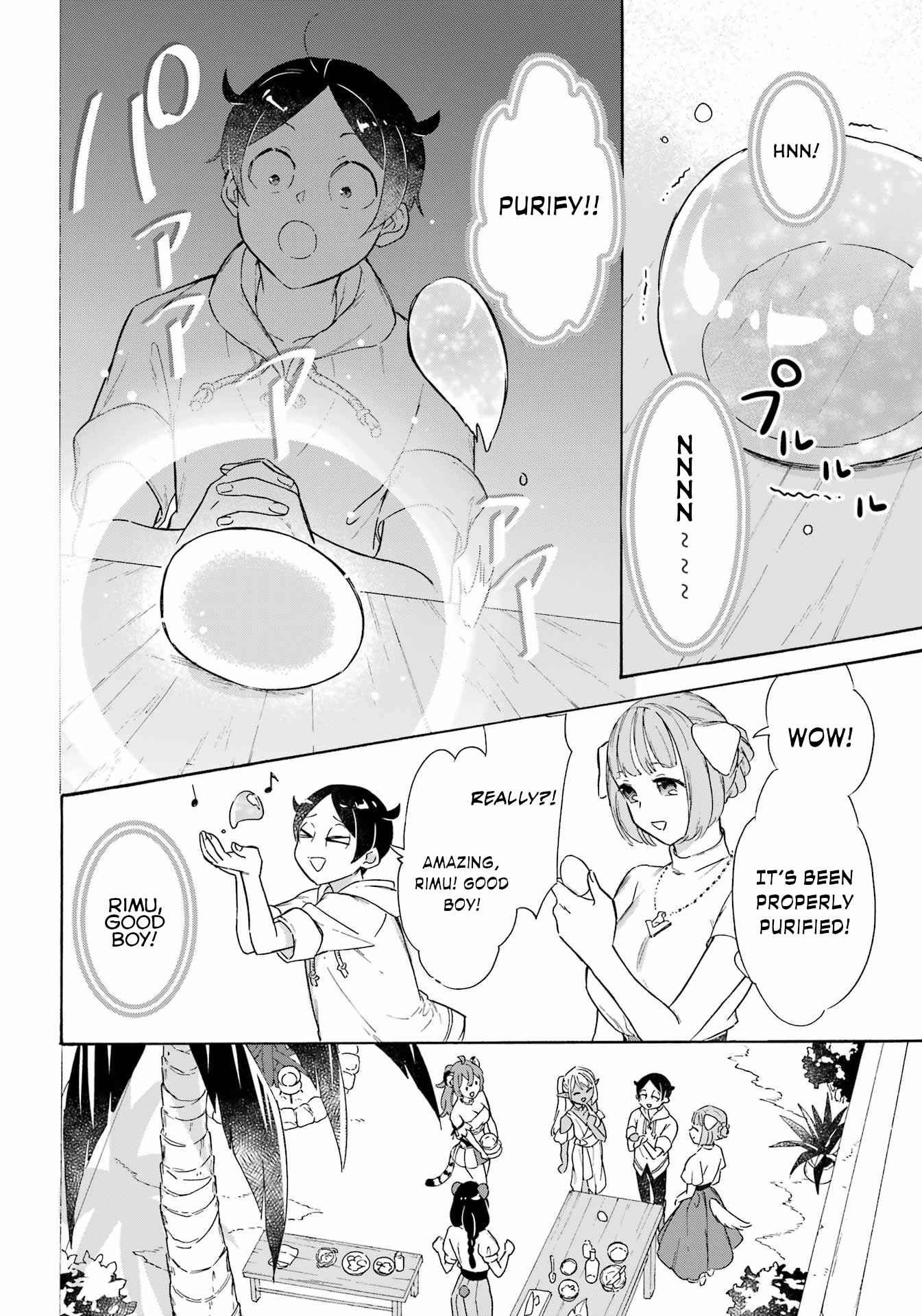 Mezase Gouka Kyakusen!! ~Sen Shokan Skill De Isekai Rich Life Wo Te Ni Irero~ Chapter 17 page 11