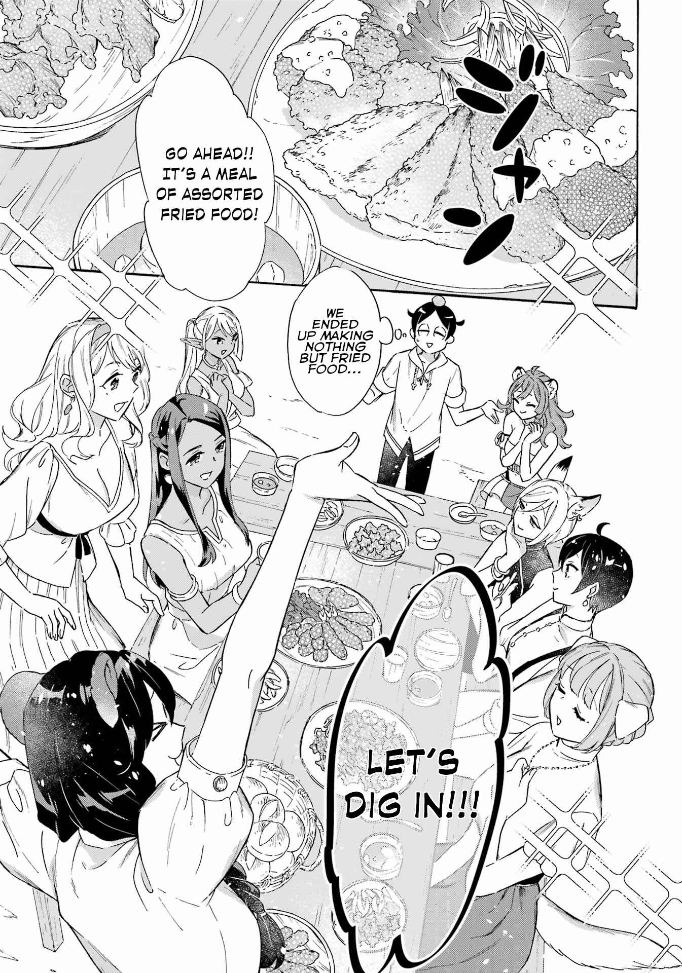 Mezase Gouka Kyakusen!! ~Sen Shokan Skill De Isekai Rich Life Wo Te Ni Irero~ Chapter 17 page 12