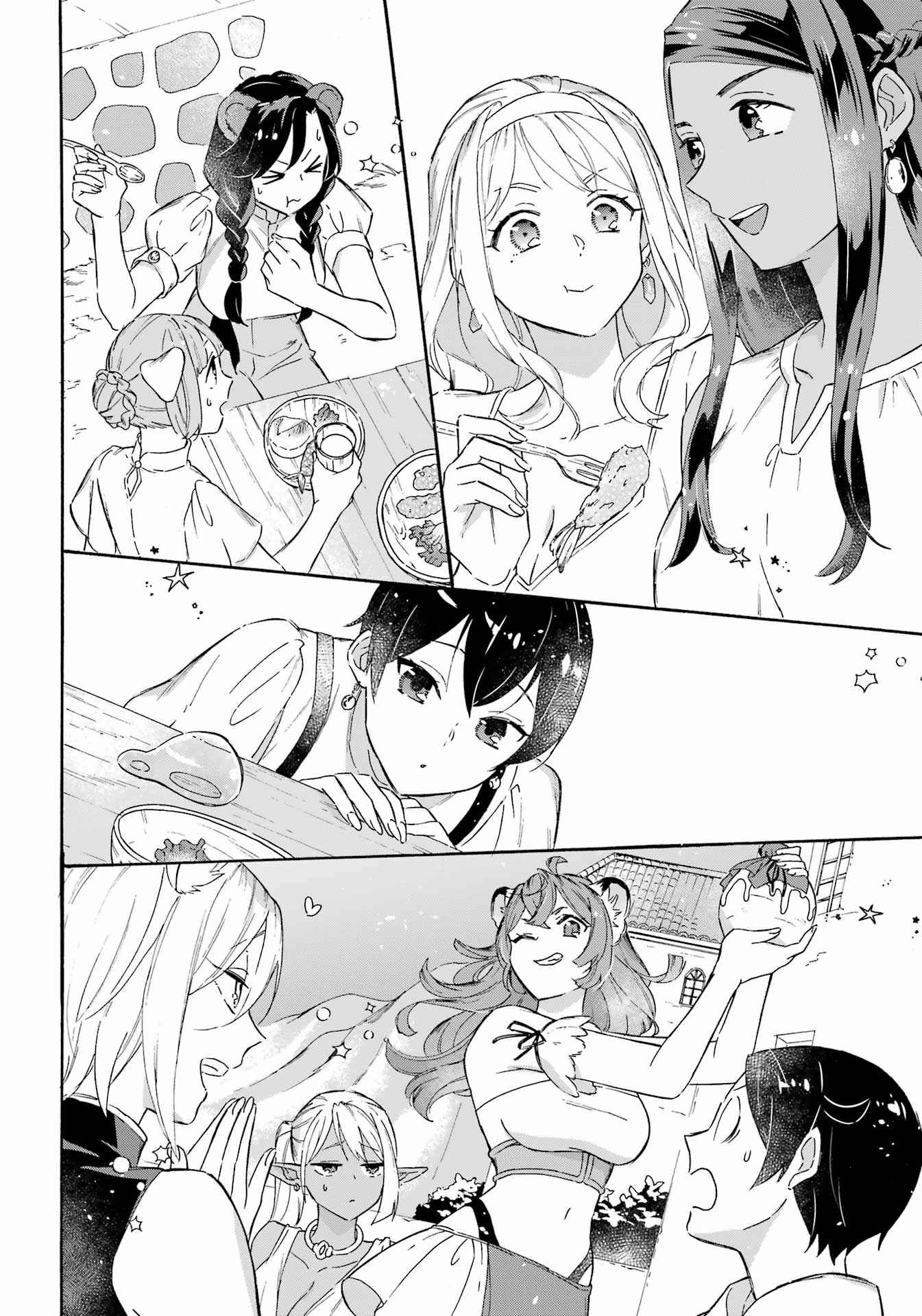 Mezase Gouka Kyakusen!! ~Sen Shokan Skill De Isekai Rich Life Wo Te Ni Irero~ Chapter 17 page 13
