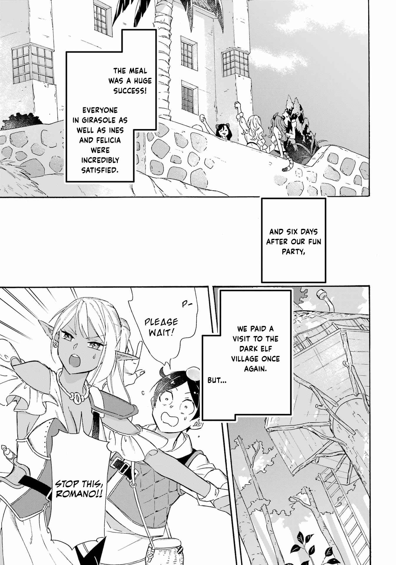 Mezase Gouka Kyakusen!! ~Sen Shokan Skill De Isekai Rich Life Wo Te Ni Irero~ Chapter 17 page 14