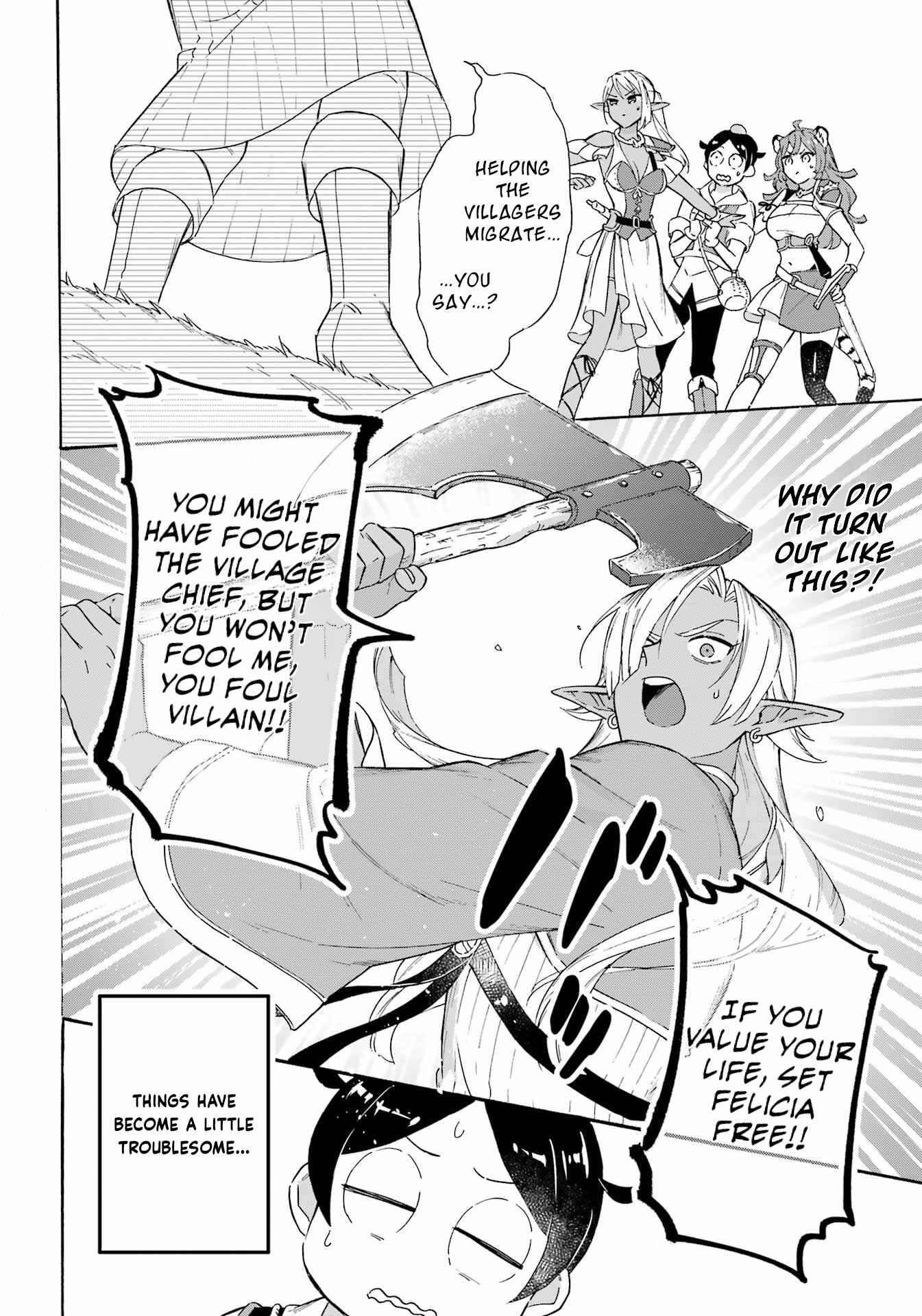 Mezase Gouka Kyakusen!! ~Sen Shokan Skill De Isekai Rich Life Wo Te Ni Irero~ Chapter 17 page 15