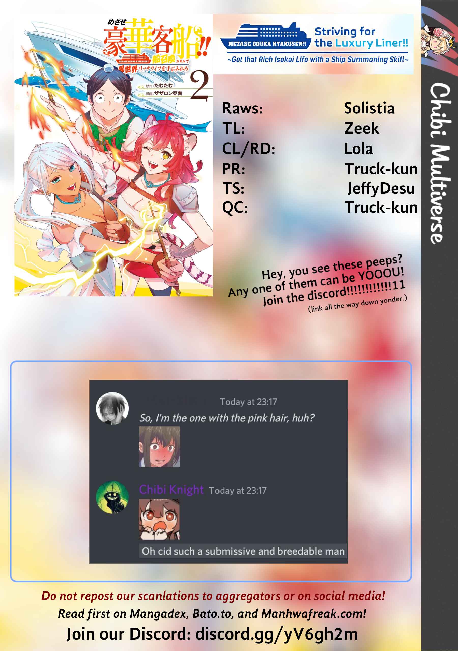 Mezase Gouka Kyakusen!! ~Sen Shokan Skill De Isekai Rich Life Wo Te Ni Irero~ Chapter 17 page 16