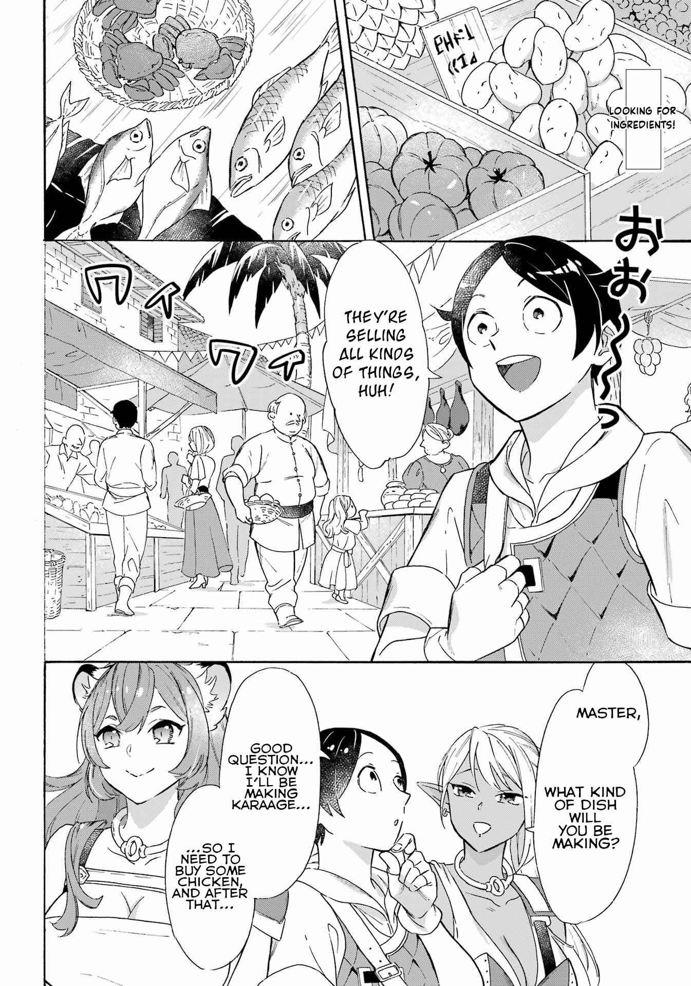 Mezase Gouka Kyakusen!! ~Sen Shokan Skill De Isekai Rich Life Wo Te Ni Irero~ Chapter 17 page 1