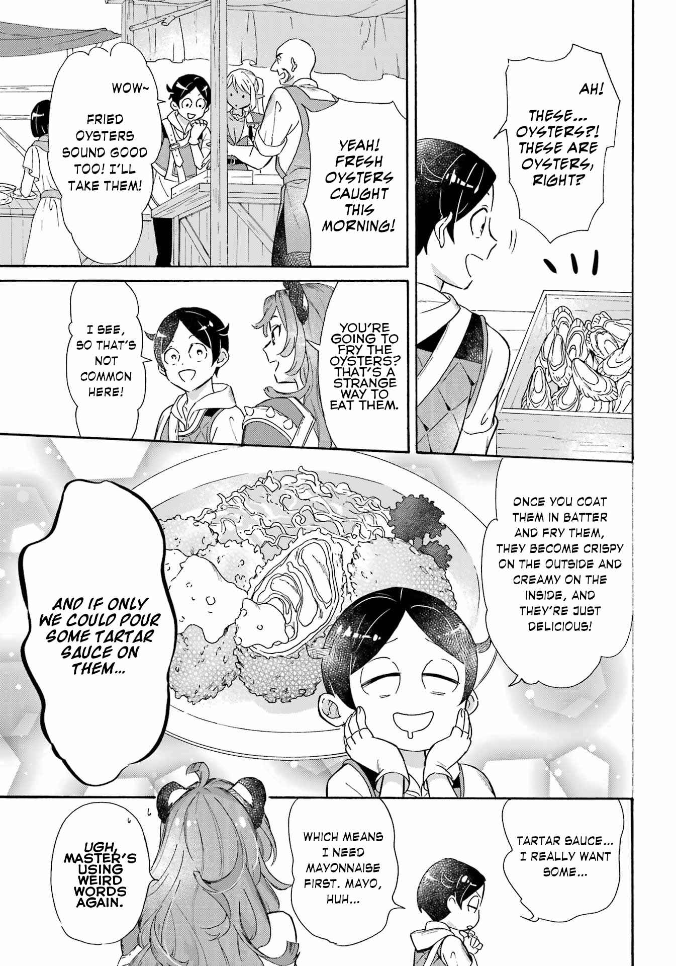 Mezase Gouka Kyakusen!! ~Sen Shokan Skill De Isekai Rich Life Wo Te Ni Irero~ Chapter 17 page 2