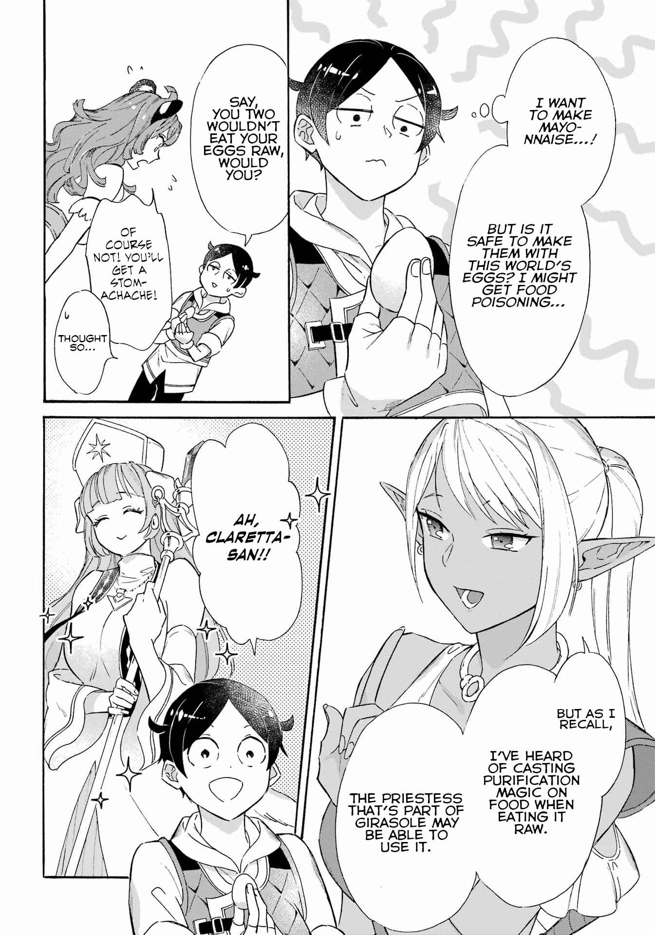 Mezase Gouka Kyakusen!! ~Sen Shokan Skill De Isekai Rich Life Wo Te Ni Irero~ Chapter 17 page 3
