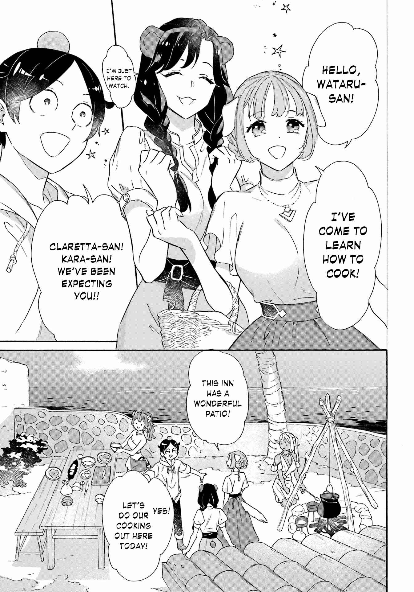 Mezase Gouka Kyakusen!! ~Sen Shokan Skill De Isekai Rich Life Wo Te Ni Irero~ Chapter 17 page 4