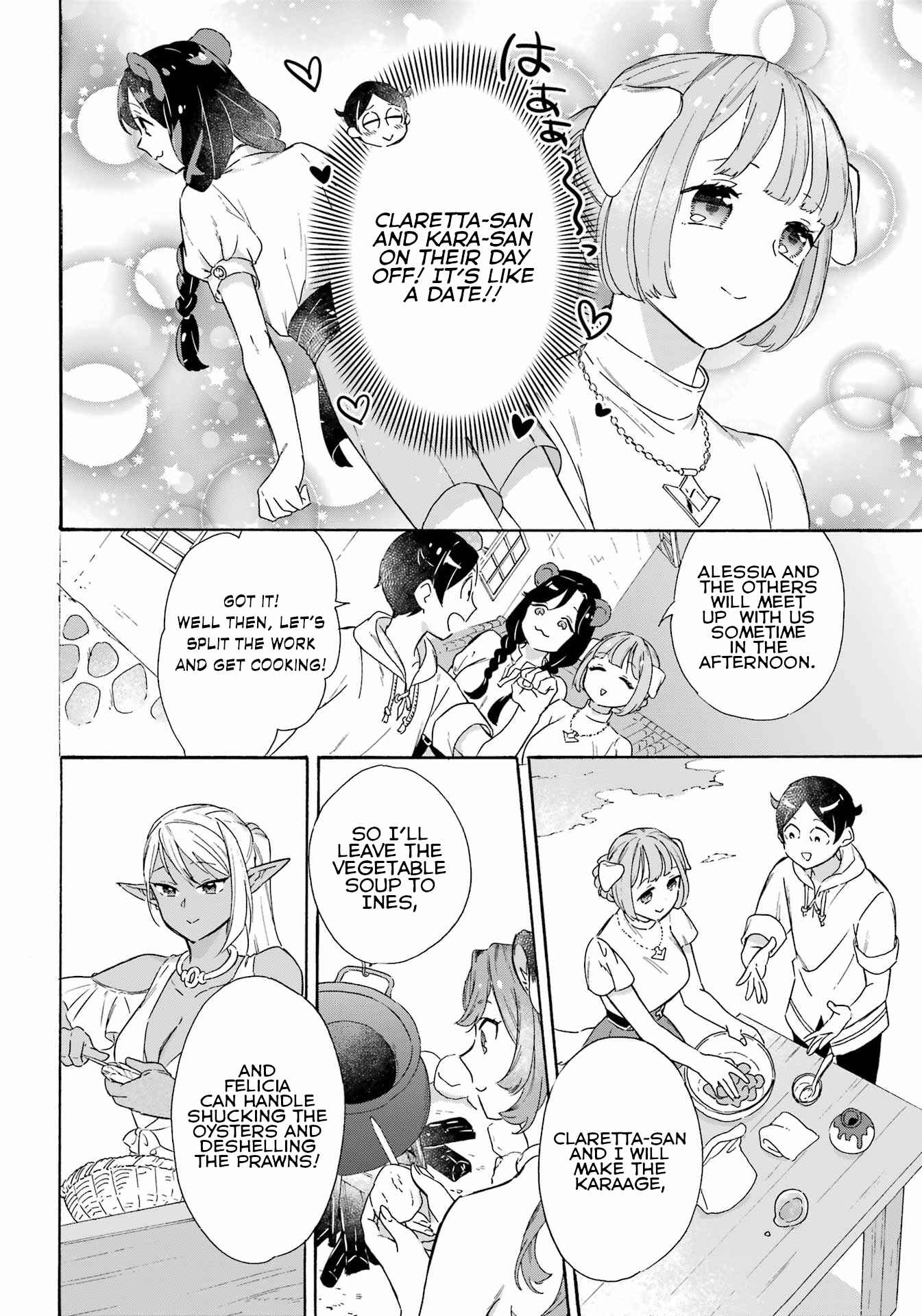 Mezase Gouka Kyakusen!! ~Sen Shokan Skill De Isekai Rich Life Wo Te Ni Irero~ Chapter 17 page 5