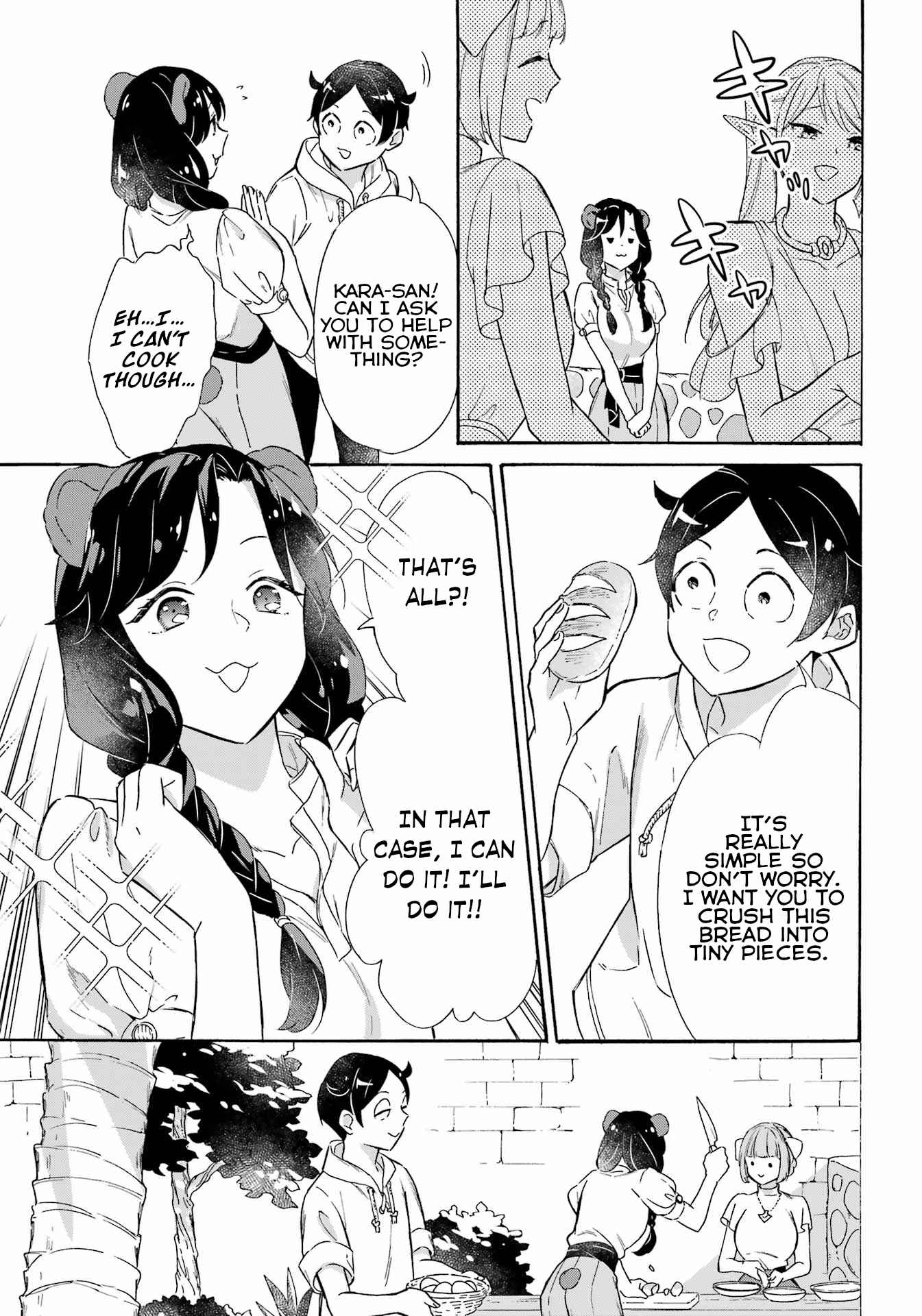 Mezase Gouka Kyakusen!! ~Sen Shokan Skill De Isekai Rich Life Wo Te Ni Irero~ Chapter 17 page 6