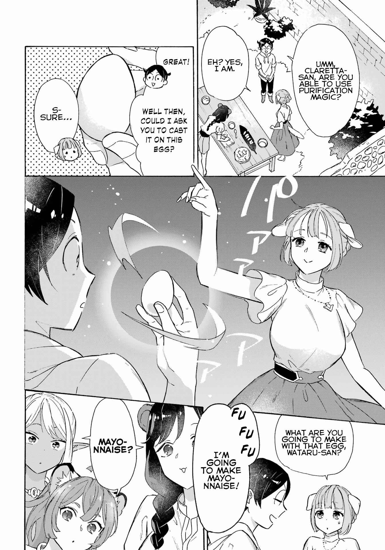 Mezase Gouka Kyakusen!! ~Sen Shokan Skill De Isekai Rich Life Wo Te Ni Irero~ Chapter 17 page 7