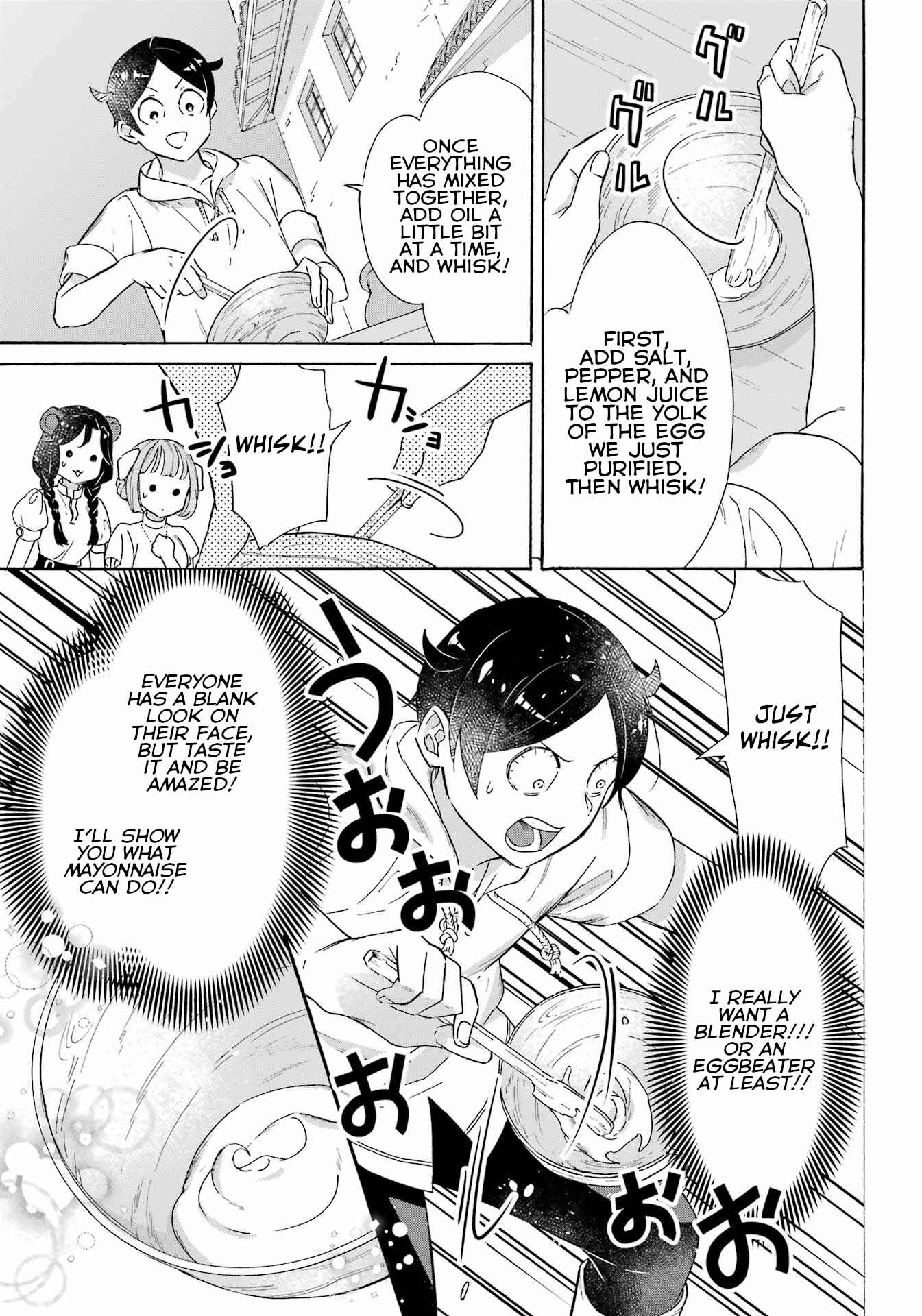 Mezase Gouka Kyakusen!! ~Sen Shokan Skill De Isekai Rich Life Wo Te Ni Irero~ Chapter 17 page 8