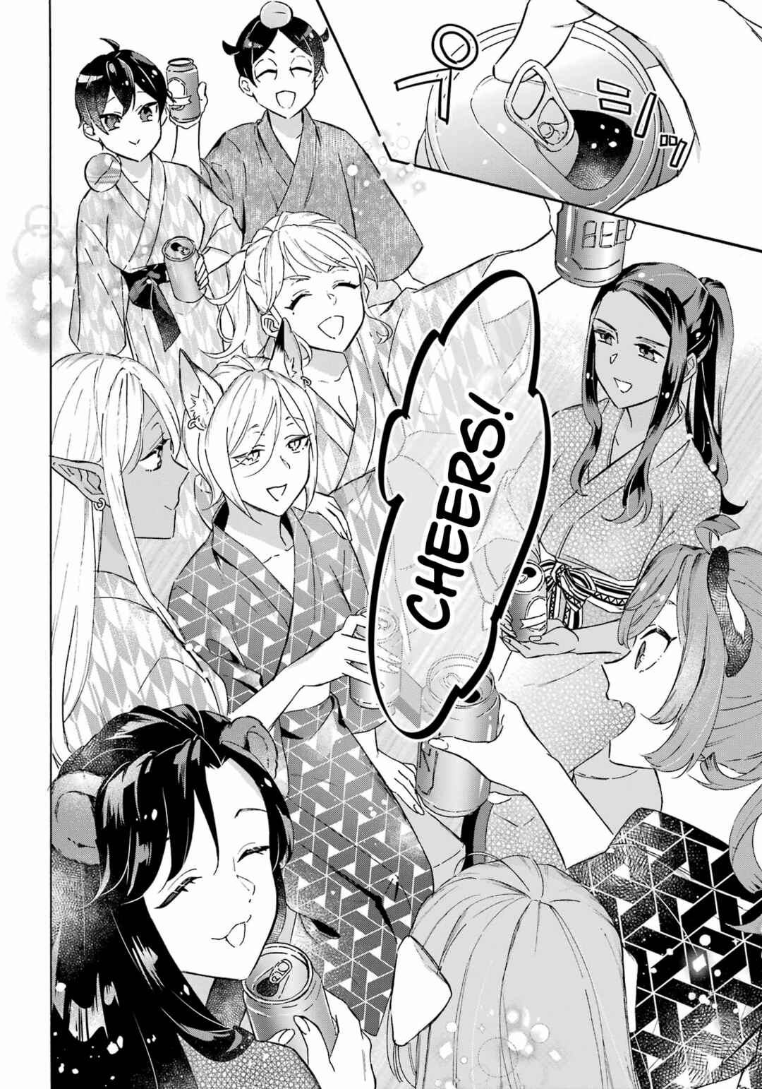 Mezase Gouka Kyakusen!! ~Sen Shokan Skill De Isekai Rich Life Wo Te Ni Irero~ Chapter 27 page 9