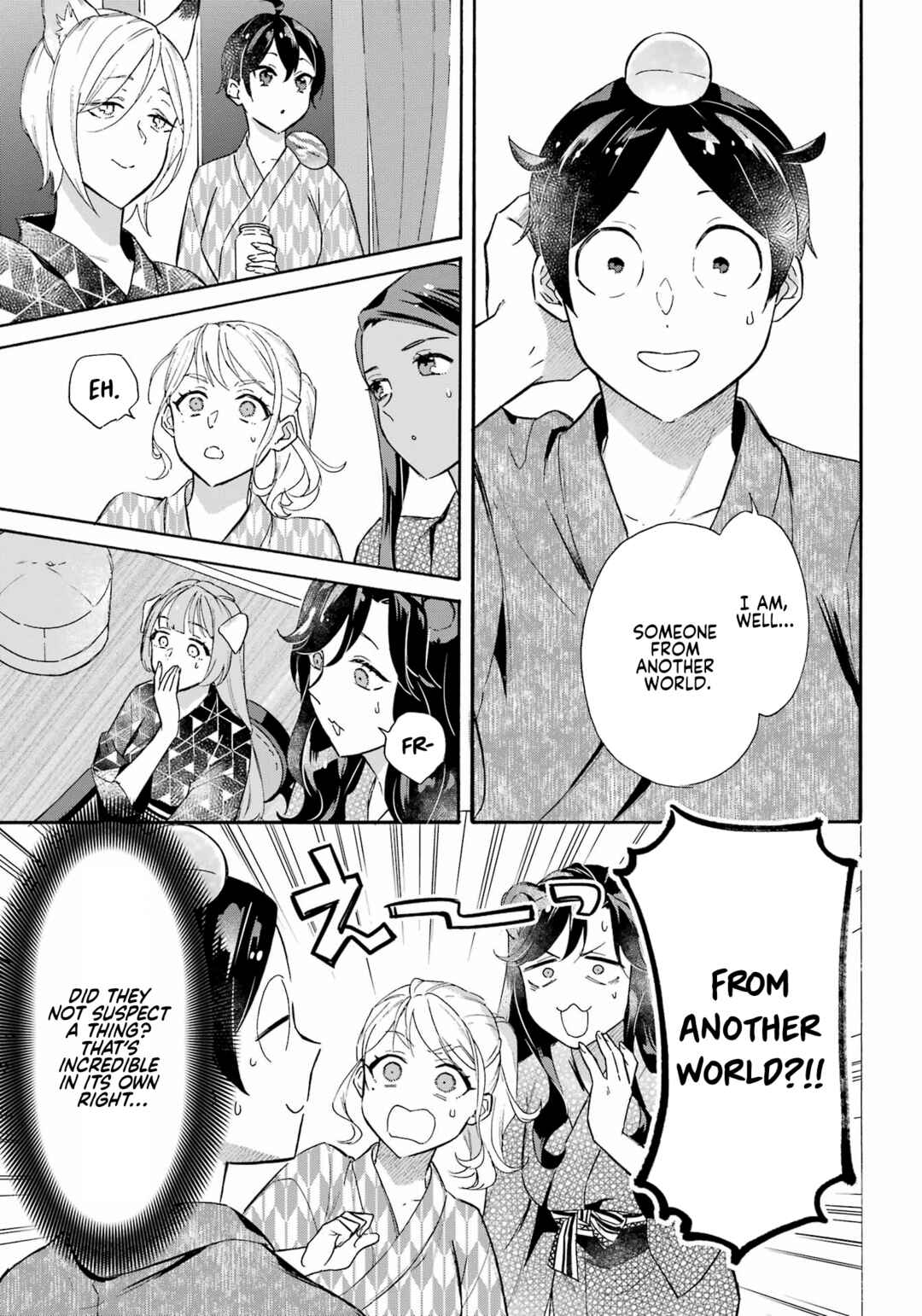 Mezase Gouka Kyakusen!! ~Sen Shokan Skill De Isekai Rich Life Wo Te Ni Irero~ Chapter 27 page 12