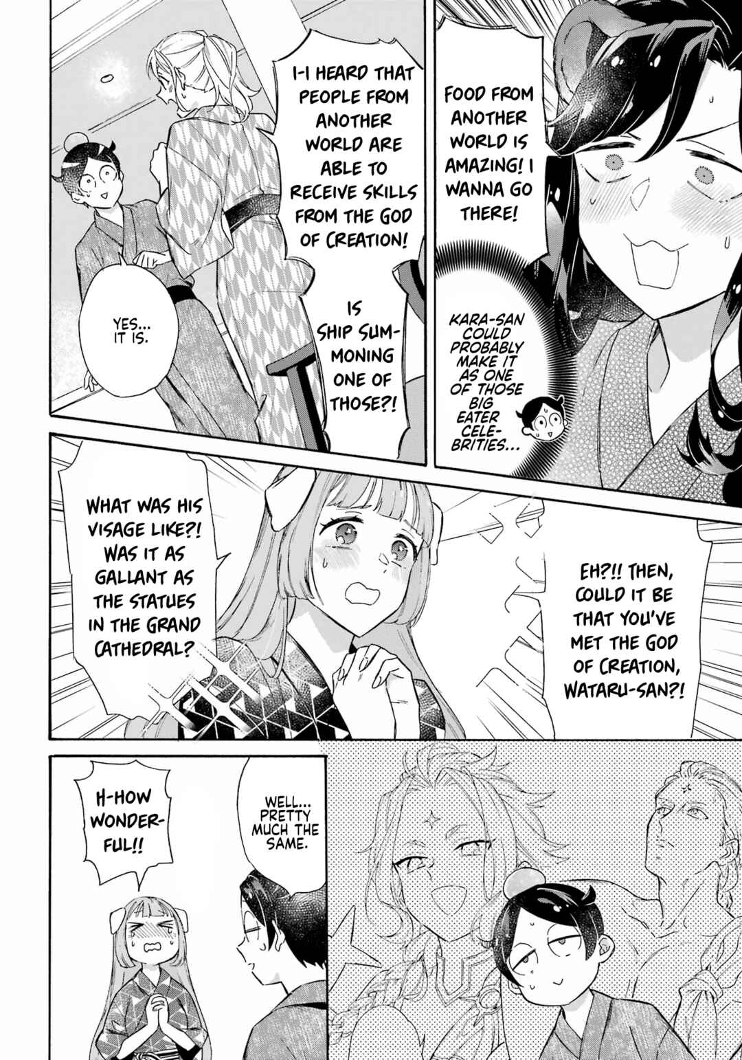 Mezase Gouka Kyakusen!! ~Sen Shokan Skill De Isekai Rich Life Wo Te Ni Irero~ Chapter 27 page 13