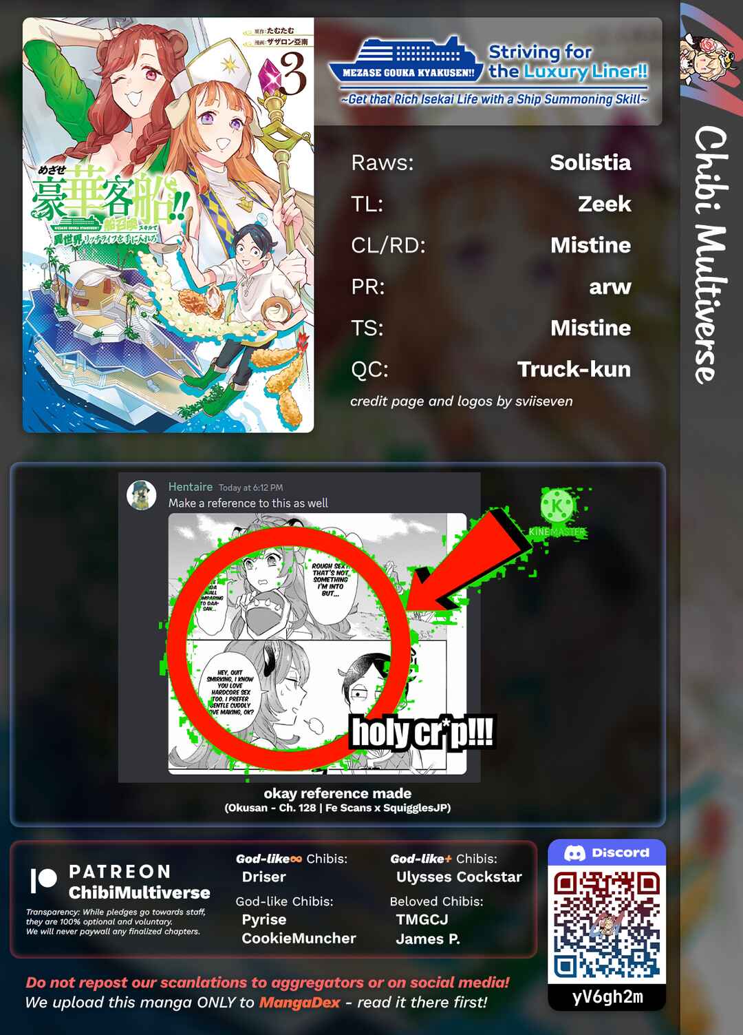 Mezase Gouka Kyakusen!! ~Sen Shokan Skill De Isekai Rich Life Wo Te Ni Irero~ Chapter 27 page 15