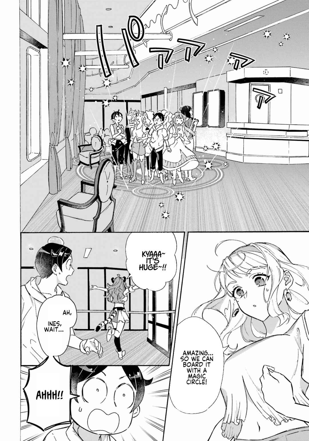 Mezase Gouka Kyakusen!! ~Sen Shokan Skill De Isekai Rich Life Wo Te Ni Irero~ Chapter 27 page 3