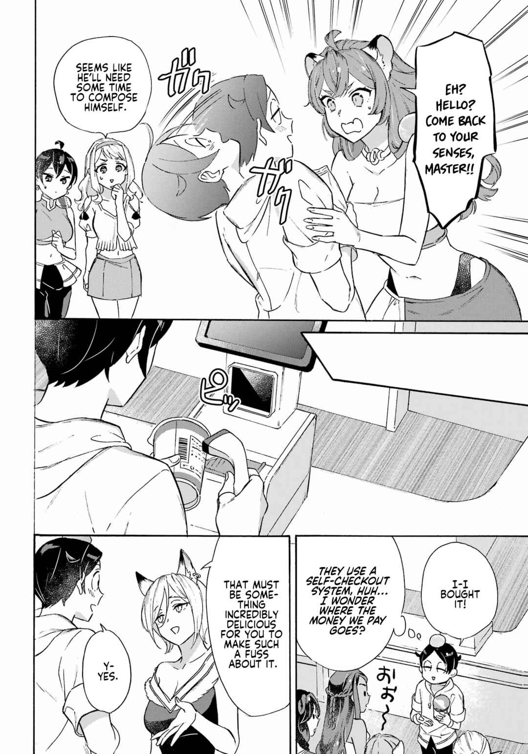 Mezase Gouka Kyakusen!! ~Sen Shokan Skill De Isekai Rich Life Wo Te Ni Irero~ Chapter 27 page 5