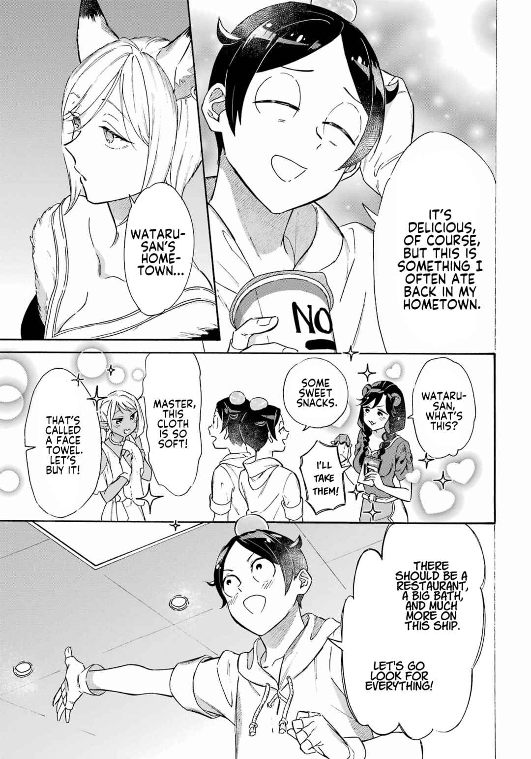 Mezase Gouka Kyakusen!! ~Sen Shokan Skill De Isekai Rich Life Wo Te Ni Irero~ Chapter 27 page 6