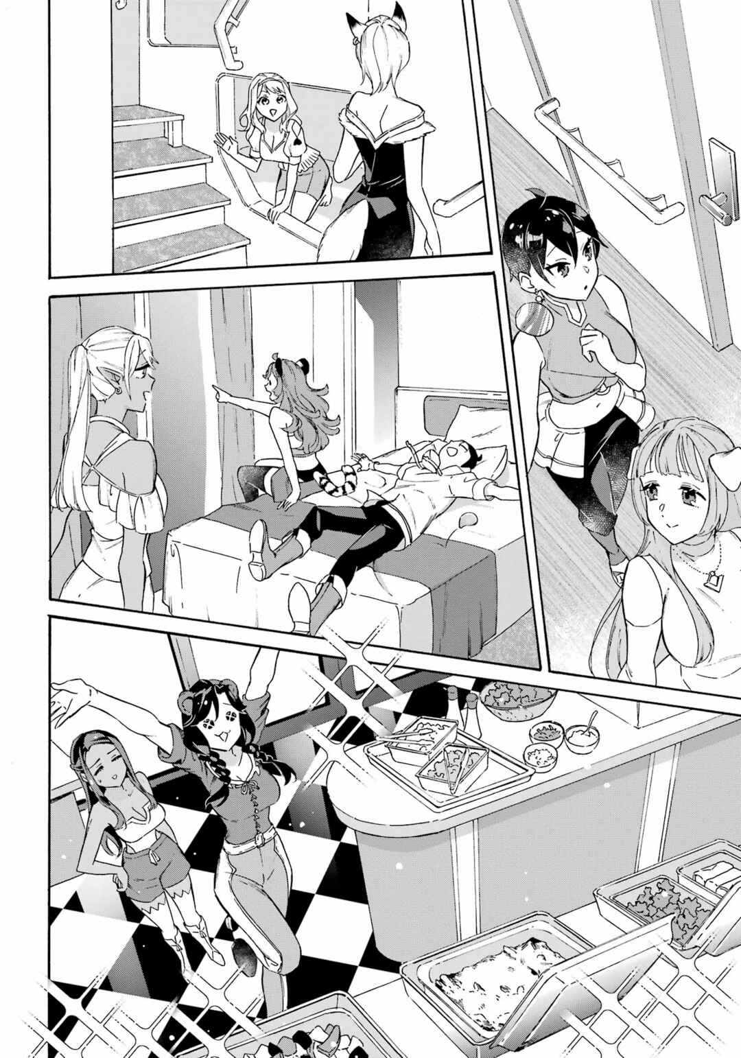 Mezase Gouka Kyakusen!! ~Sen Shokan Skill De Isekai Rich Life Wo Te Ni Irero~ Chapter 27 page 7