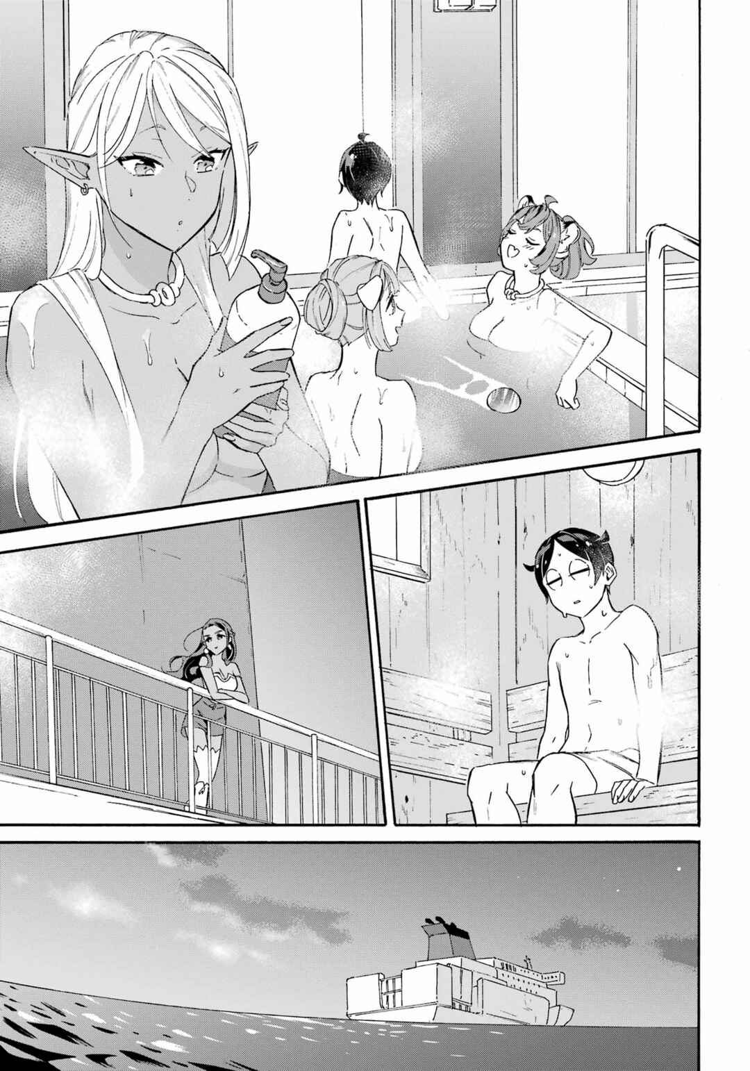 Mezase Gouka Kyakusen!! ~Sen Shokan Skill De Isekai Rich Life Wo Te Ni Irero~ Chapter 27 page 8