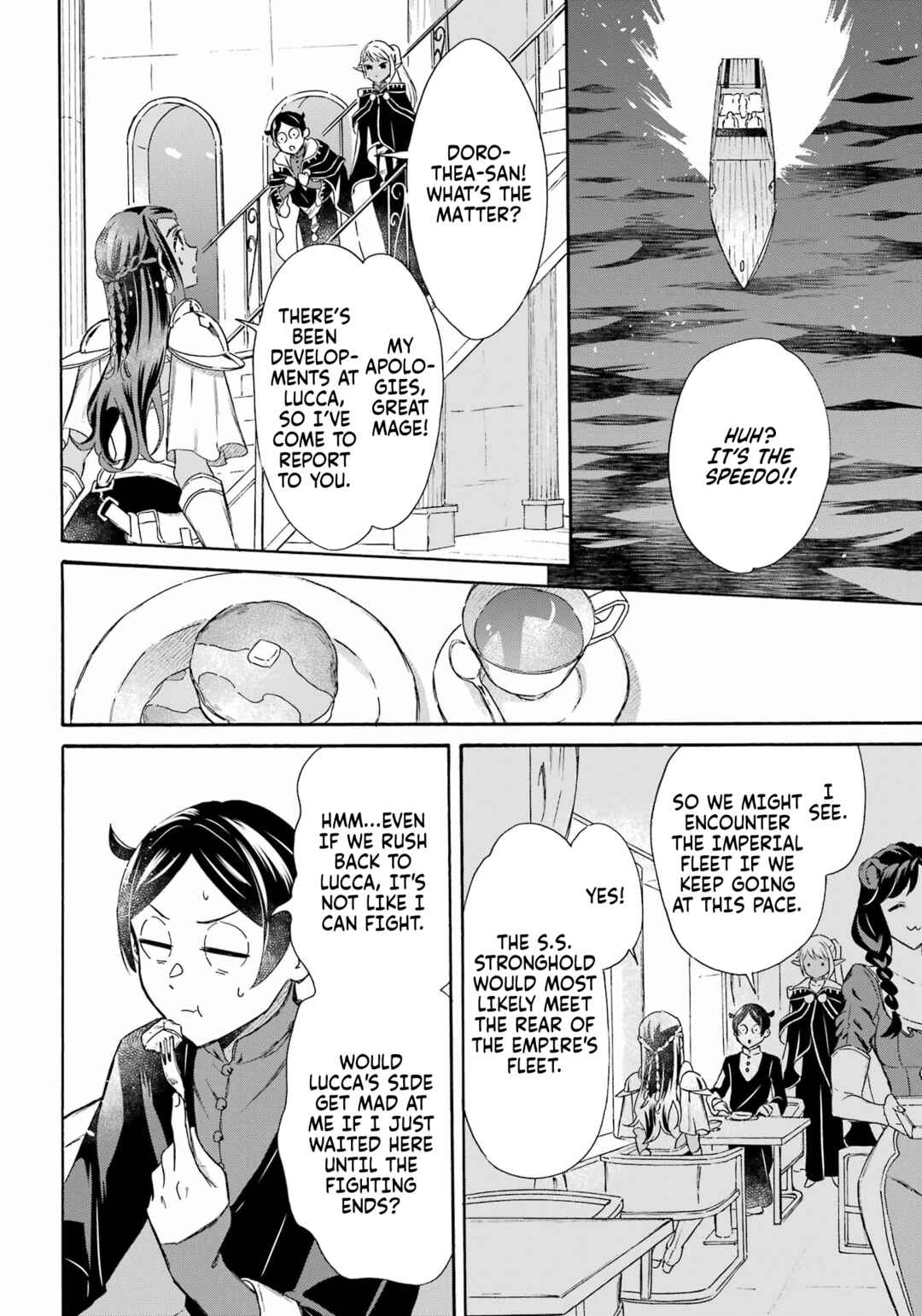 Mezase Gouka Kyakusen!! ~Sen Shokan Skill De Isekai Rich Life Wo Te Ni Irero~ Chapter 39 page 10