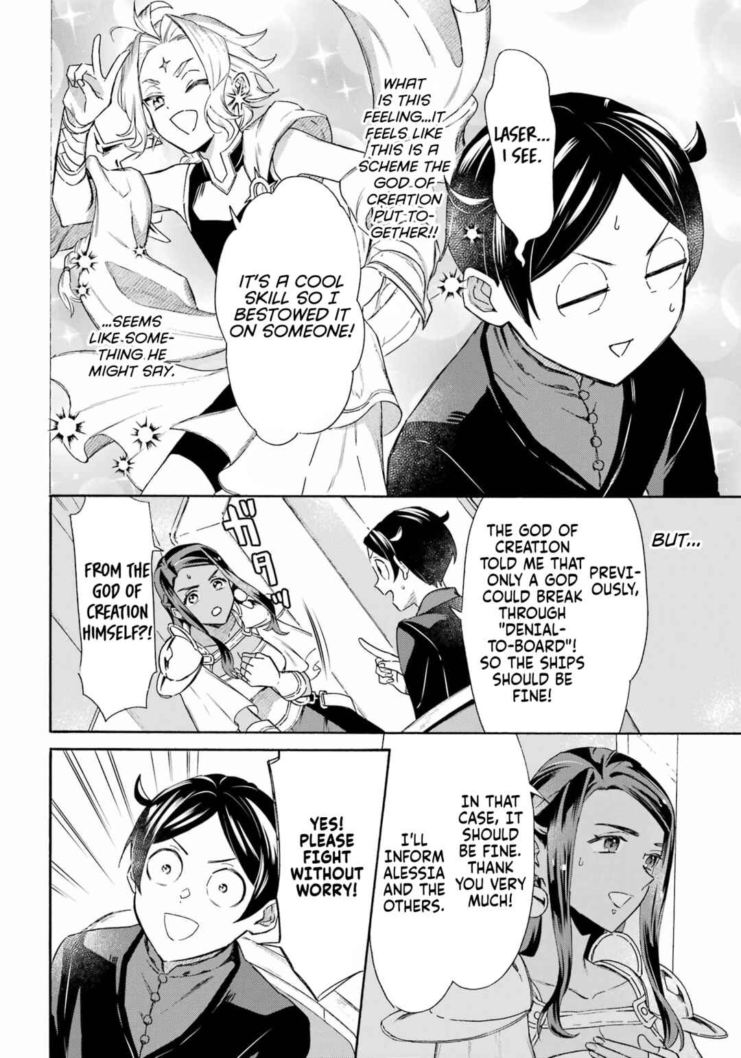 Mezase Gouka Kyakusen!! ~Sen Shokan Skill De Isekai Rich Life Wo Te Ni Irero~ Chapter 39 page 12