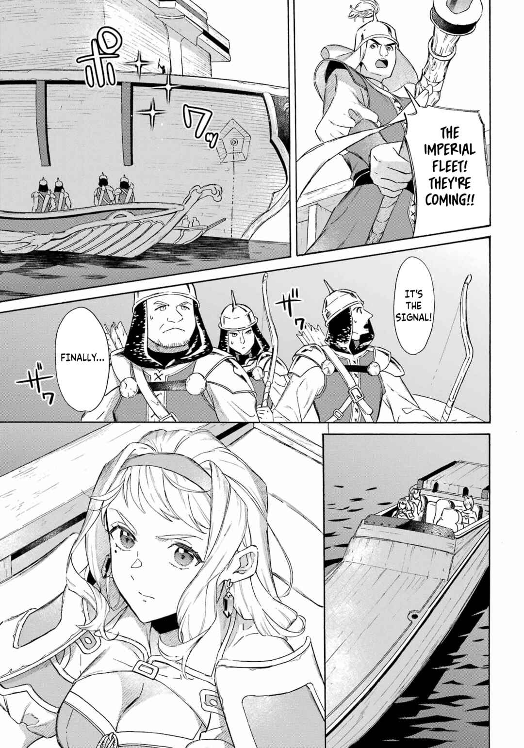 Mezase Gouka Kyakusen!! ~Sen Shokan Skill De Isekai Rich Life Wo Te Ni Irero~ Chapter 39 page 15