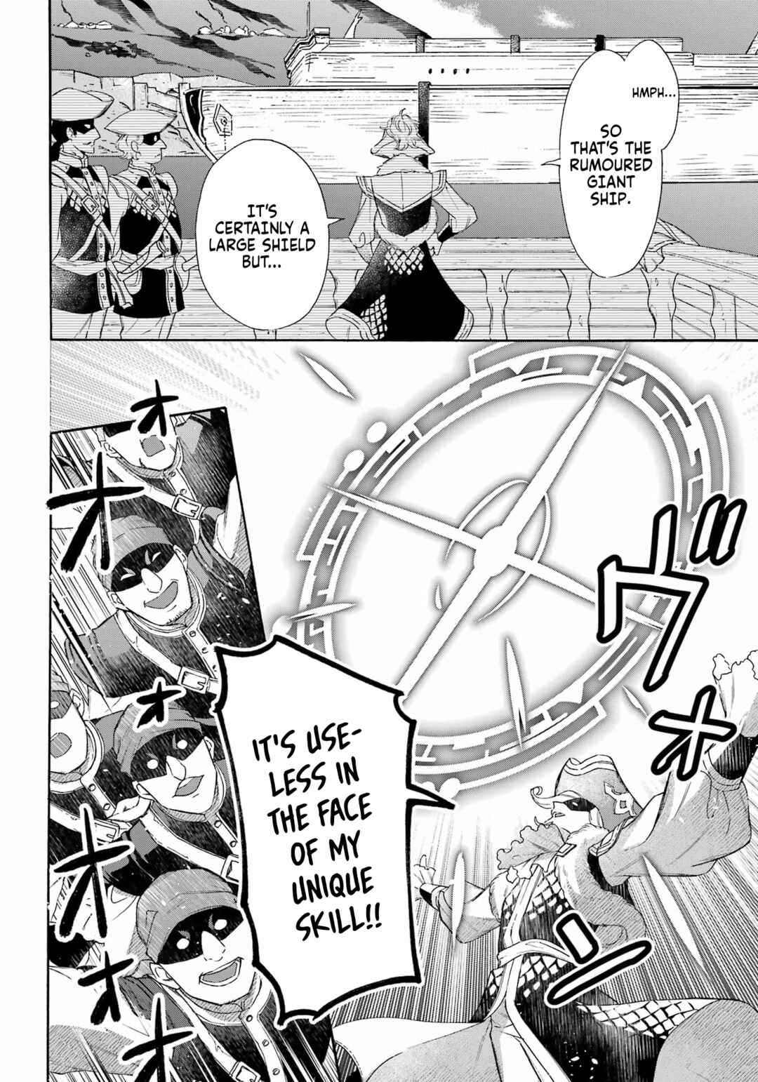Mezase Gouka Kyakusen!! ~Sen Shokan Skill De Isekai Rich Life Wo Te Ni Irero~ Chapter 39 page 16