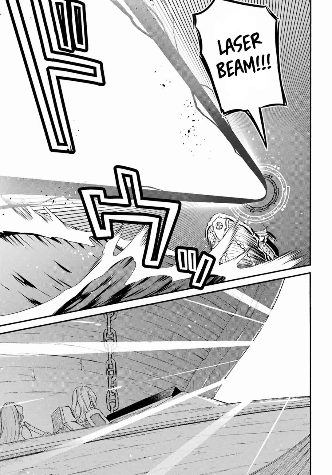 Mezase Gouka Kyakusen!! ~Sen Shokan Skill De Isekai Rich Life Wo Te Ni Irero~ Chapter 39 page 17