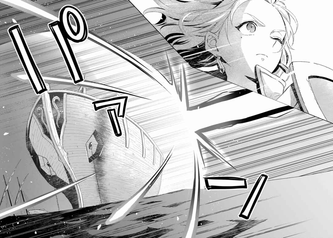 Mezase Gouka Kyakusen!! ~Sen Shokan Skill De Isekai Rich Life Wo Te Ni Irero~ Chapter 39 page 18