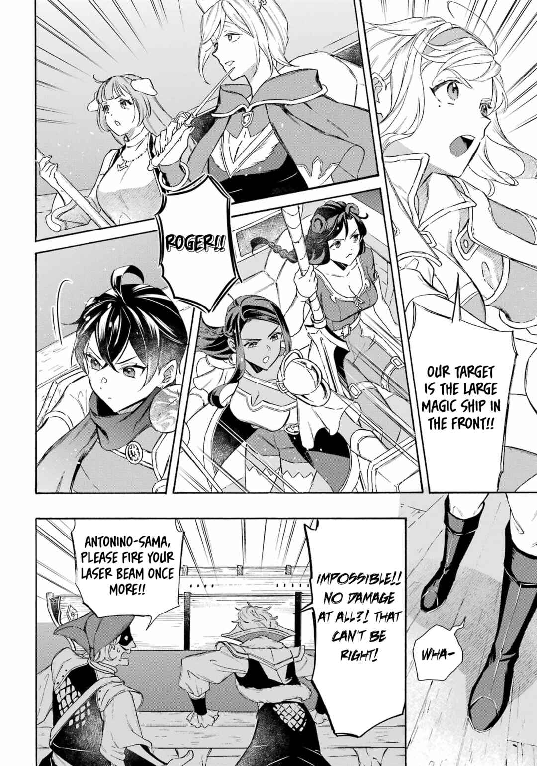 Mezase Gouka Kyakusen!! ~Sen Shokan Skill De Isekai Rich Life Wo Te Ni Irero~ Chapter 39 page 21