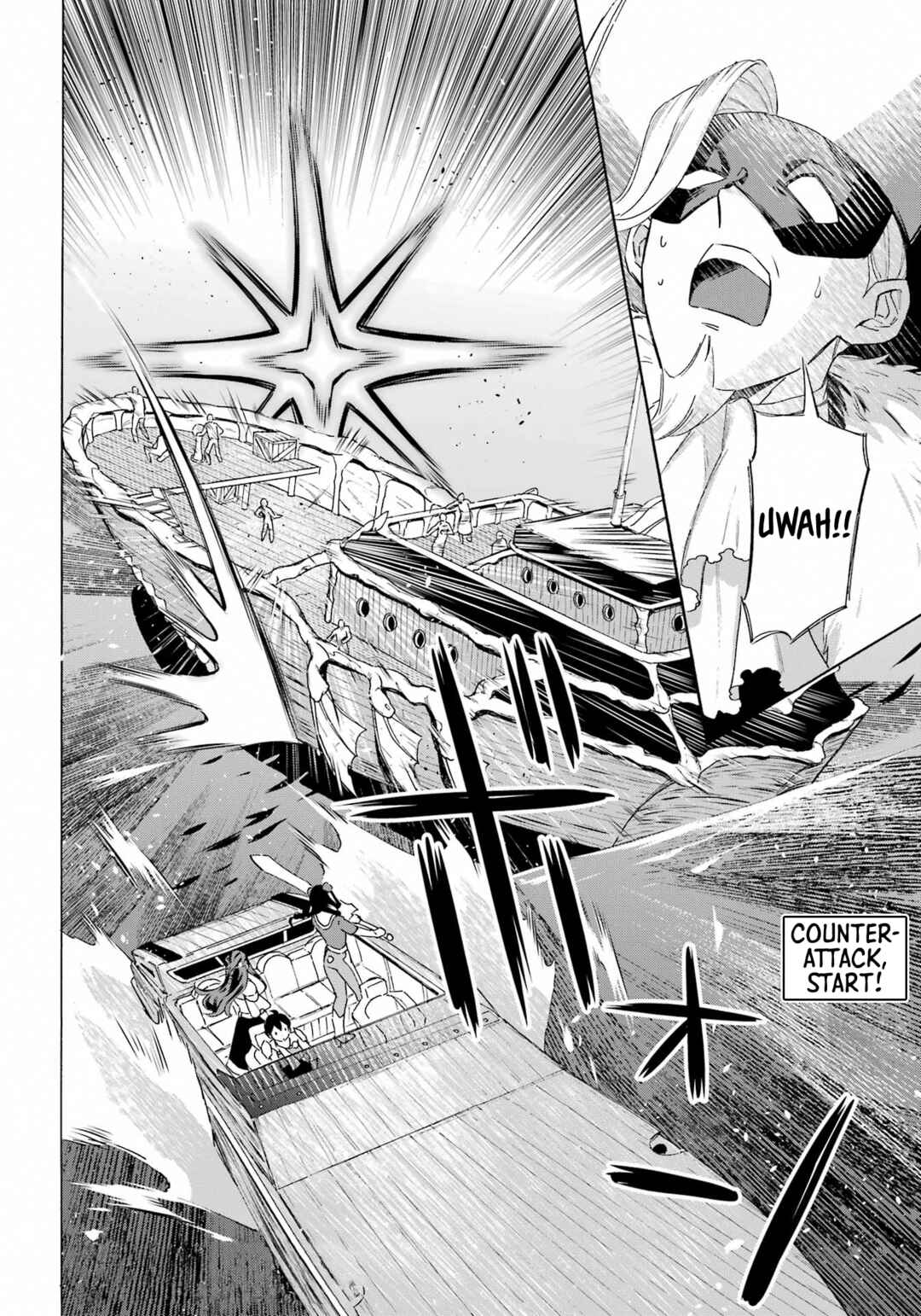 Mezase Gouka Kyakusen!! ~Sen Shokan Skill De Isekai Rich Life Wo Te Ni Irero~ Chapter 39 page 23