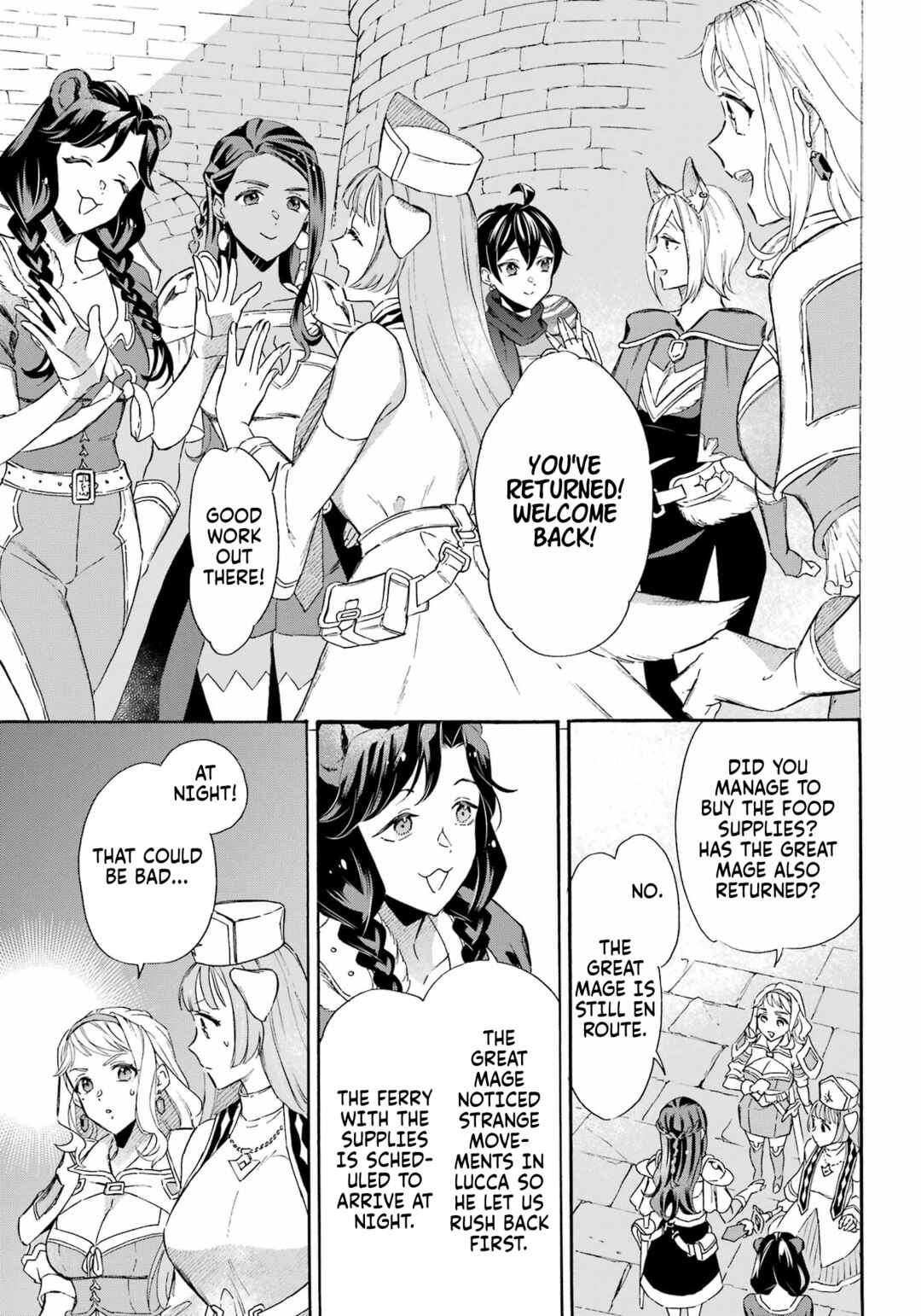 Mezase Gouka Kyakusen!! ~Sen Shokan Skill De Isekai Rich Life Wo Te Ni Irero~ Chapter 39 page 7