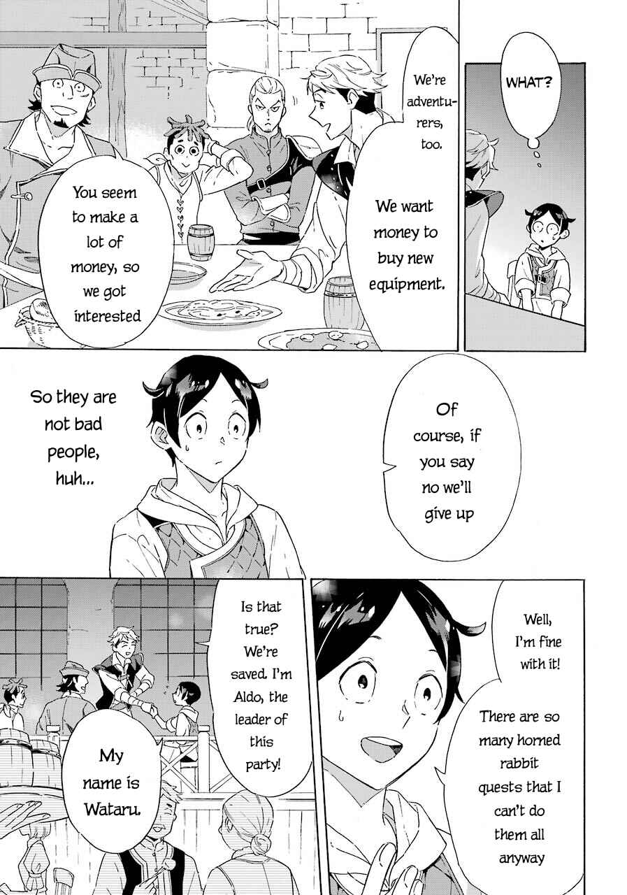 Mezase Gouka Kyakusen!! ~Sen Shokan Skill De Isekai Rich Life Wo Te Ni Irero~ Chapter 4 page 9