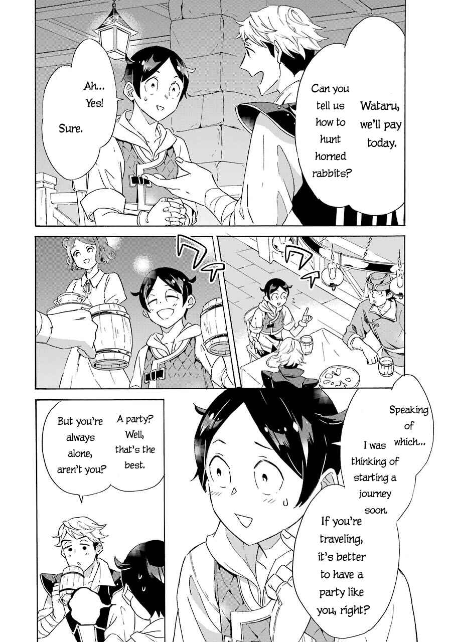 Mezase Gouka Kyakusen!! ~Sen Shokan Skill De Isekai Rich Life Wo Te Ni Irero~ Chapter 4 page 10