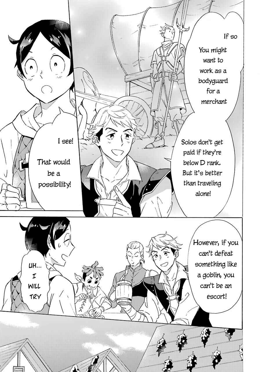 Mezase Gouka Kyakusen!! ~Sen Shokan Skill De Isekai Rich Life Wo Te Ni Irero~ Chapter 4 page 11
