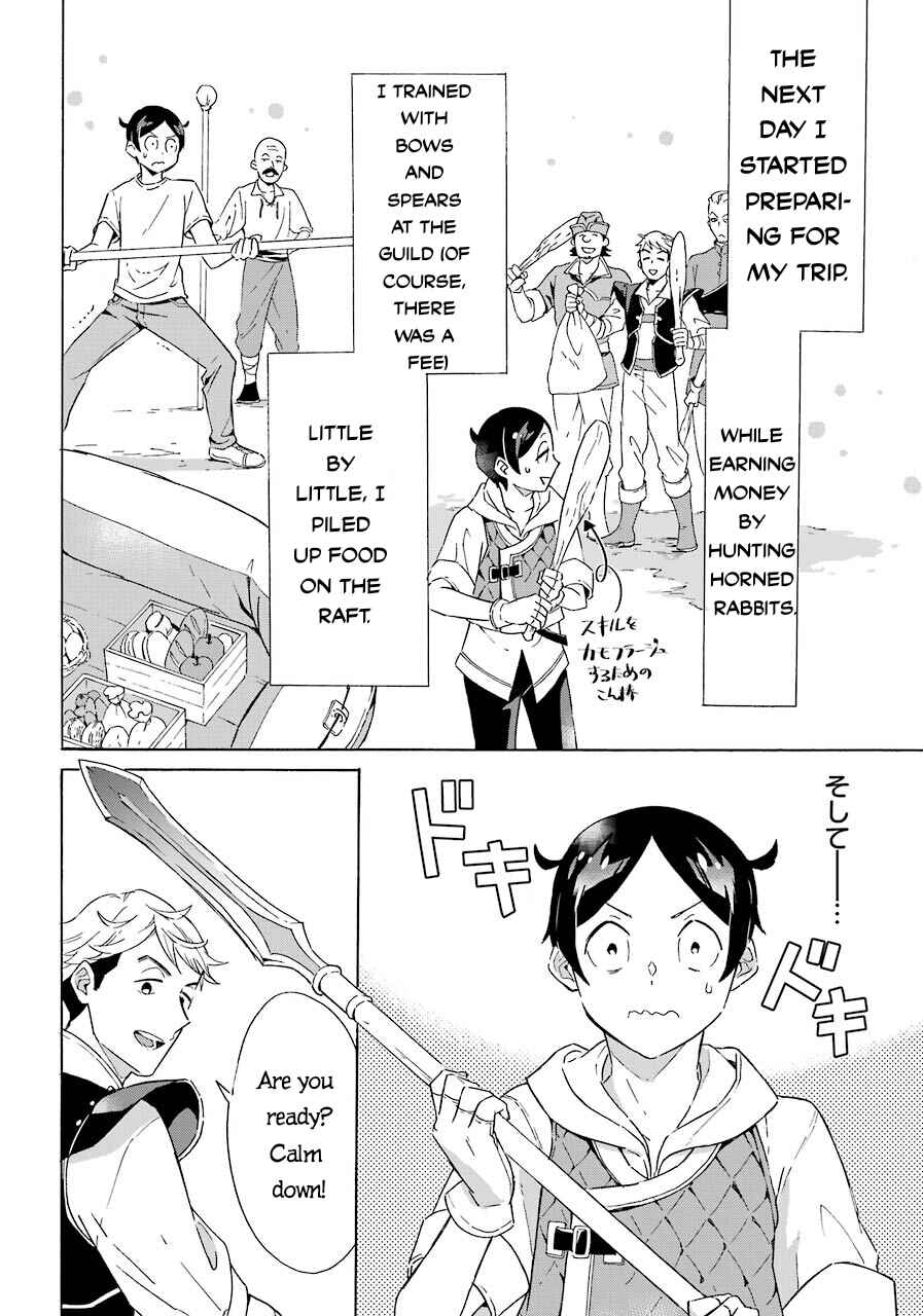 Mezase Gouka Kyakusen!! ~Sen Shokan Skill De Isekai Rich Life Wo Te Ni Irero~ Chapter 4 page 12