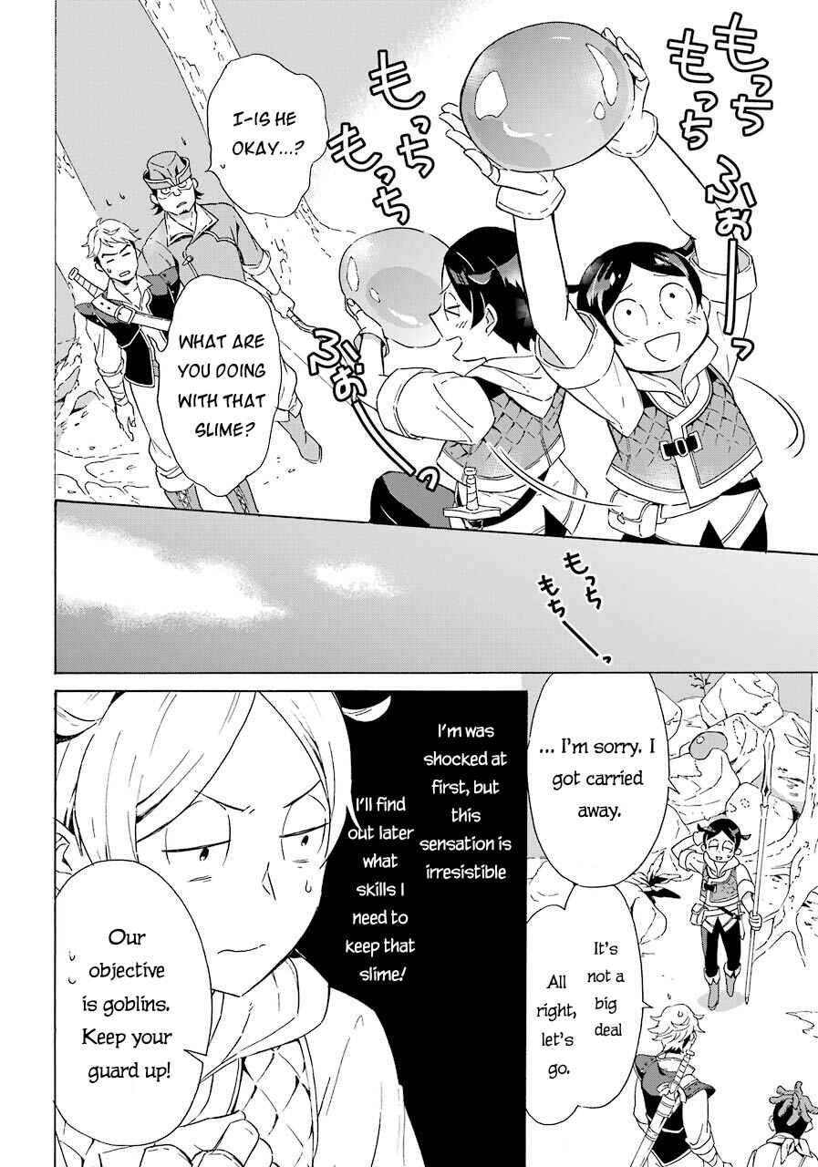 Mezase Gouka Kyakusen!! ~Sen Shokan Skill De Isekai Rich Life Wo Te Ni Irero~ Chapter 4 page 16