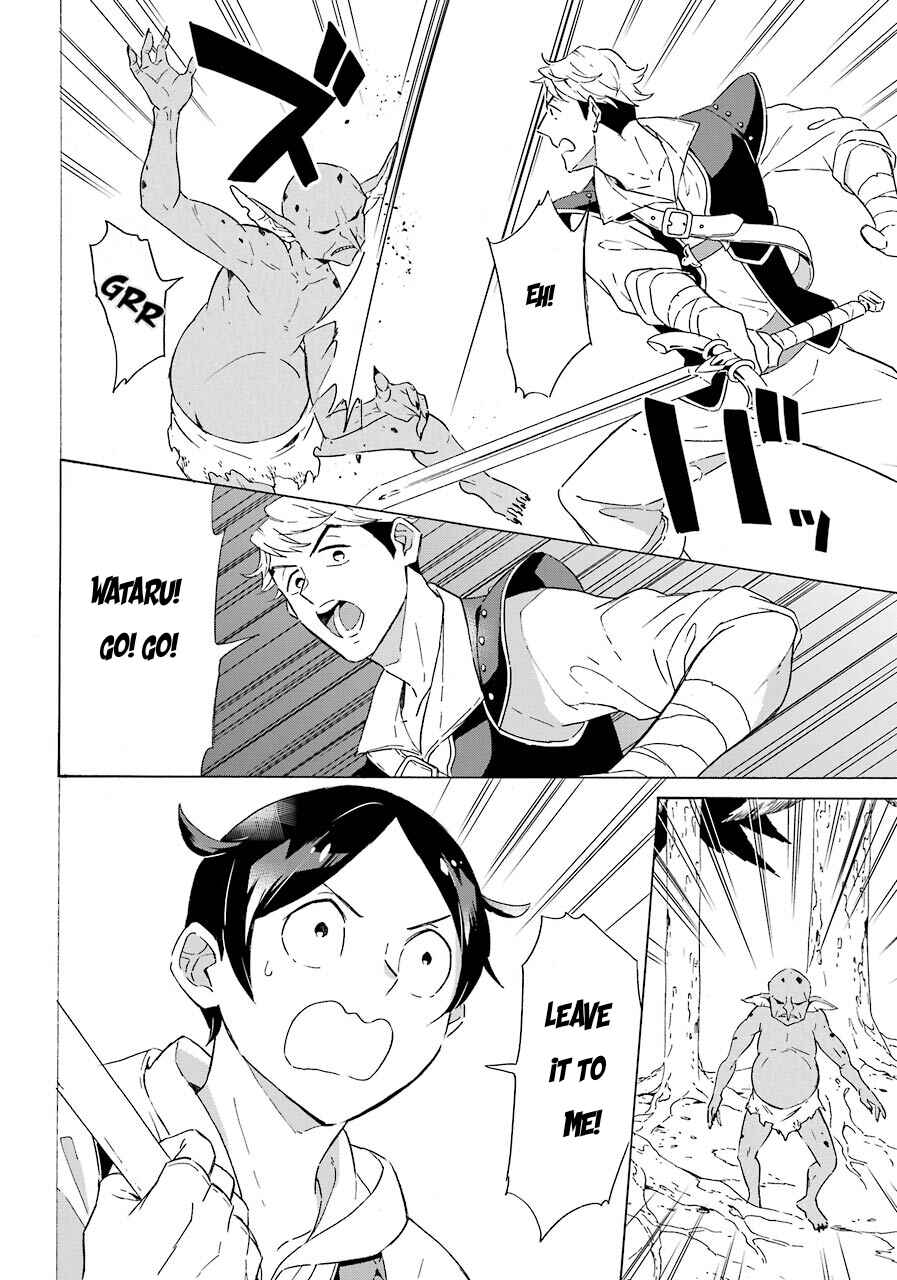 Mezase Gouka Kyakusen!! ~Sen Shokan Skill De Isekai Rich Life Wo Te Ni Irero~ Chapter 4 page 18