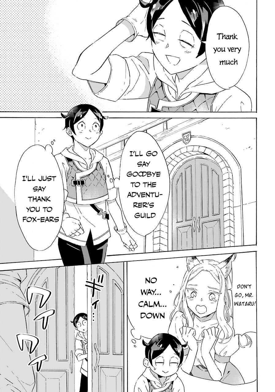 Mezase Gouka Kyakusen!! ~Sen Shokan Skill De Isekai Rich Life Wo Te Ni Irero~ Chapter 4 page 23