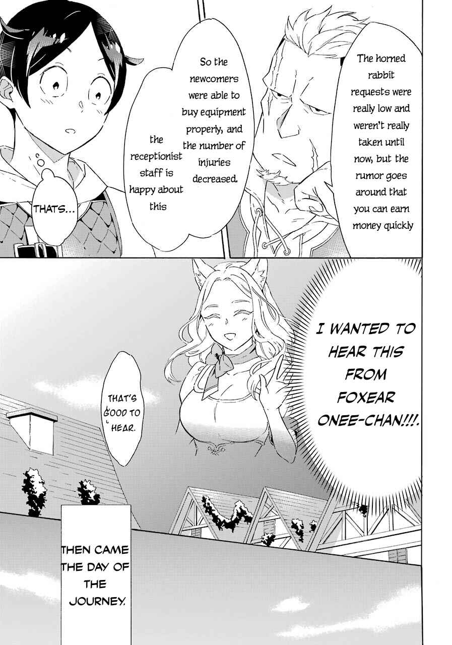 Mezase Gouka Kyakusen!! ~Sen Shokan Skill De Isekai Rich Life Wo Te Ni Irero~ Chapter 4 page 25