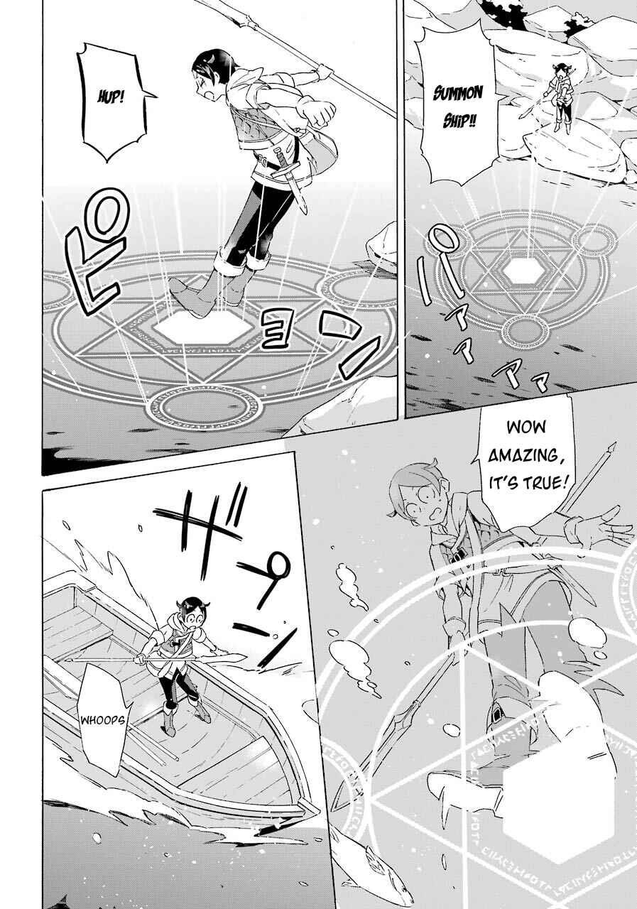 Mezase Gouka Kyakusen!! ~Sen Shokan Skill De Isekai Rich Life Wo Te Ni Irero~ Chapter 4 page 28