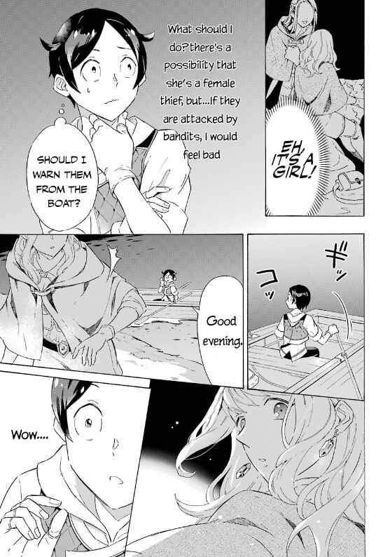 Mezase Gouka Kyakusen!! ~Sen Shokan Skill De Isekai Rich Life Wo Te Ni Irero~ Chapter 4 page 31