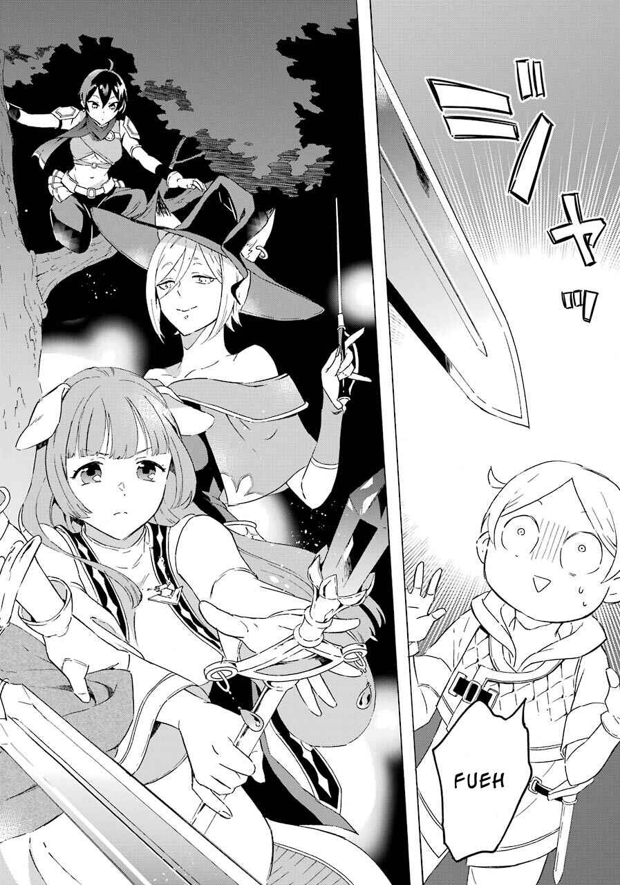 Mezase Gouka Kyakusen!! ~Sen Shokan Skill De Isekai Rich Life Wo Te Ni Irero~ Chapter 4 page 32