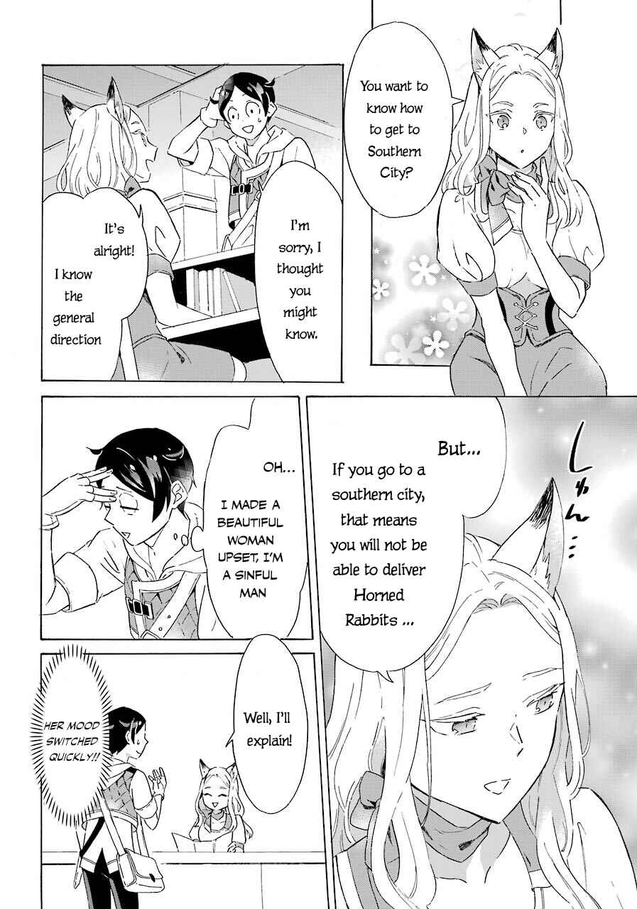 Mezase Gouka Kyakusen!! ~Sen Shokan Skill De Isekai Rich Life Wo Te Ni Irero~ Chapter 4 page 4