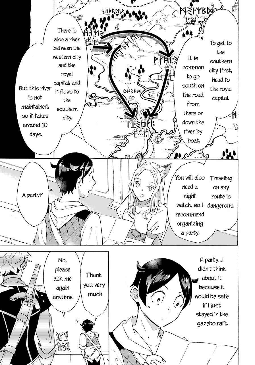 Mezase Gouka Kyakusen!! ~Sen Shokan Skill De Isekai Rich Life Wo Te Ni Irero~ Chapter 4 page 5
