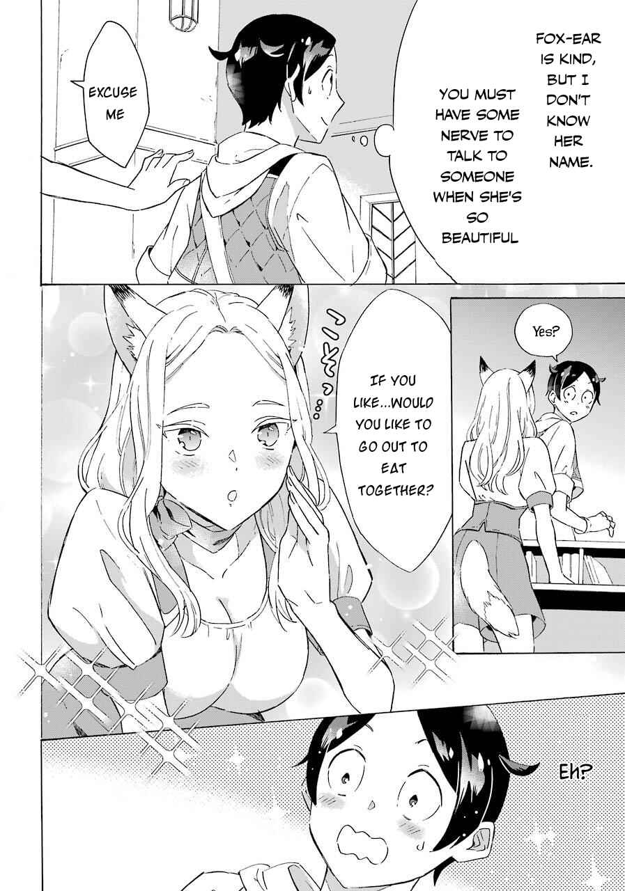 Mezase Gouka Kyakusen!! ~Sen Shokan Skill De Isekai Rich Life Wo Te Ni Irero~ Chapter 4 page 6