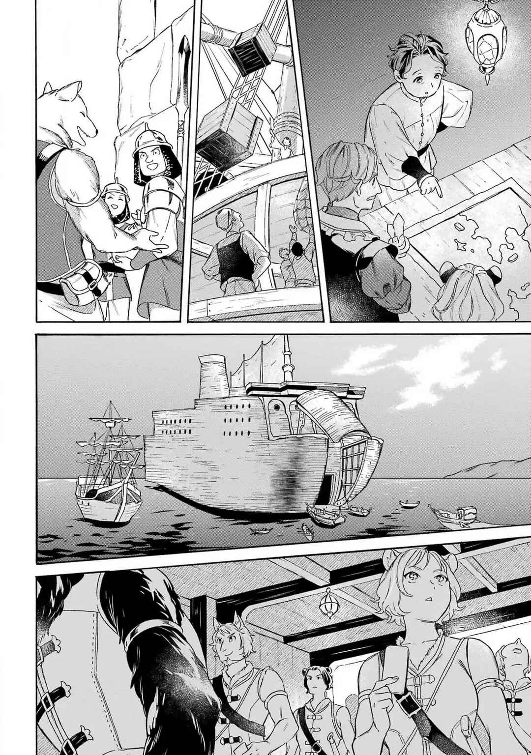 Mezase Gouka Kyakusen!! ~Sen Shokan Skill De Isekai Rich Life Wo Te Ni Irero~ Chapter 44 page 15