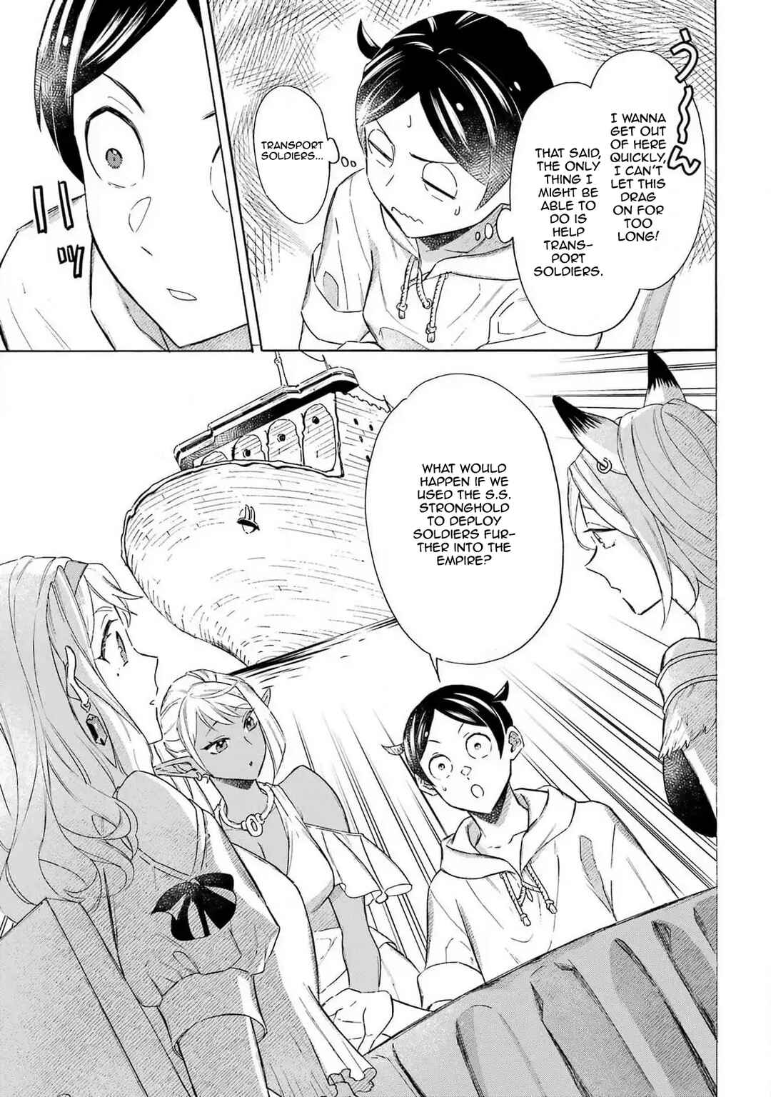 Mezase Gouka Kyakusen!! ~Sen Shokan Skill De Isekai Rich Life Wo Te Ni Irero~ Chapter 44 page 4