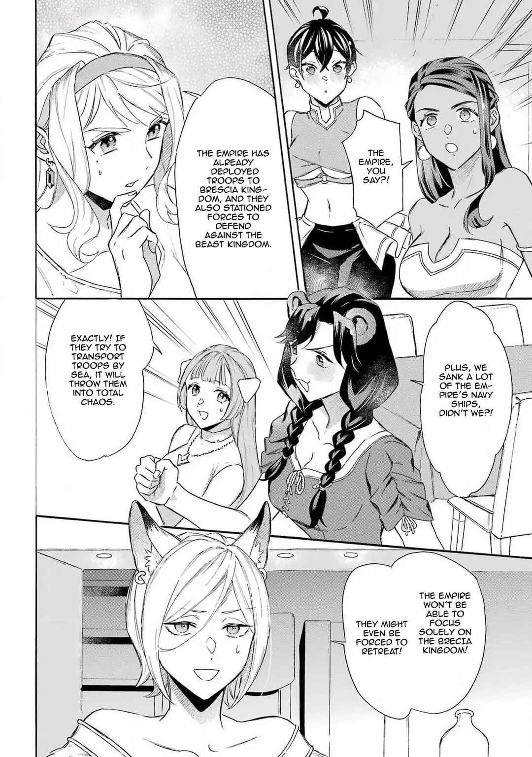 Mezase Gouka Kyakusen!! ~Sen Shokan Skill De Isekai Rich Life Wo Te Ni Irero~ Chapter 44 page 5